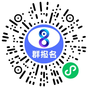 优八群报名微信小程序码，微信扫一扫即可打开